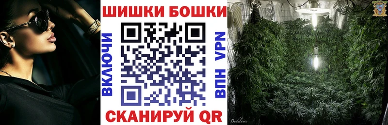 Виды наркотиков купить Реутов ТГК  Cocaine  СОЛЬ 