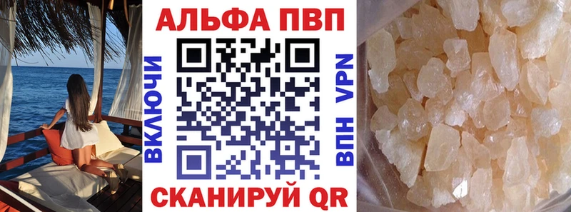 А ПВП СК  Реутов 