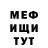 MDMA VHQ Azrael Degtyrev