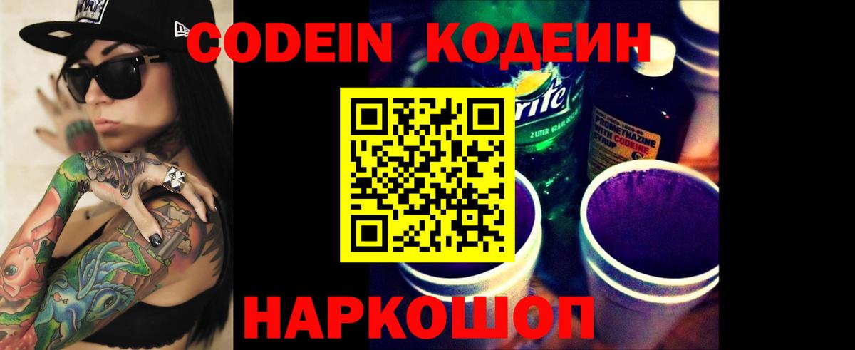 Экстази Реутов