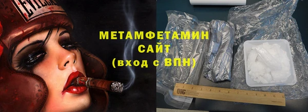 мескалин Белоозёрский
