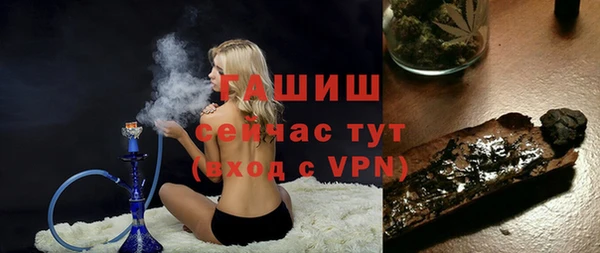 дмт Балабаново