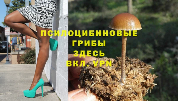 прущий лед Баксан