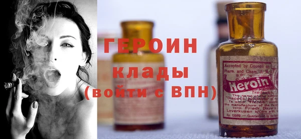 винт Медвежьегорск