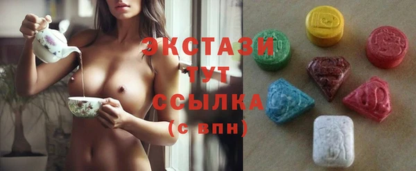 прущий лед Баксан