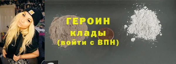 ГАЛЛЮЦИНОГЕННЫЕ ГРИБЫ Белокуриха