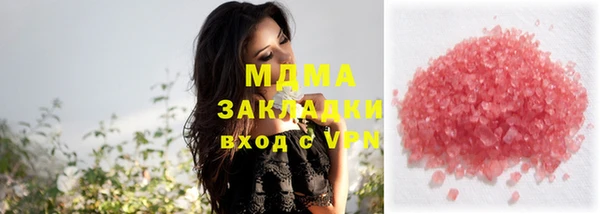 дмт Балабаново