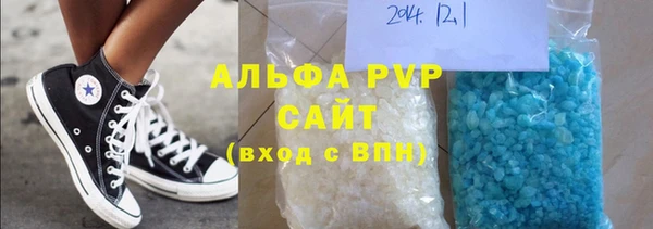 прущий лед Баксан