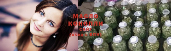 дмт Балабаново