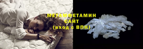 дмт Балабаново