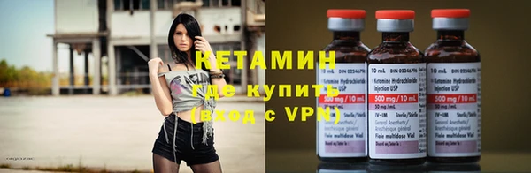 дмт Балабаново