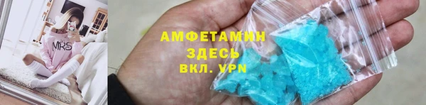 дмт Балабаново