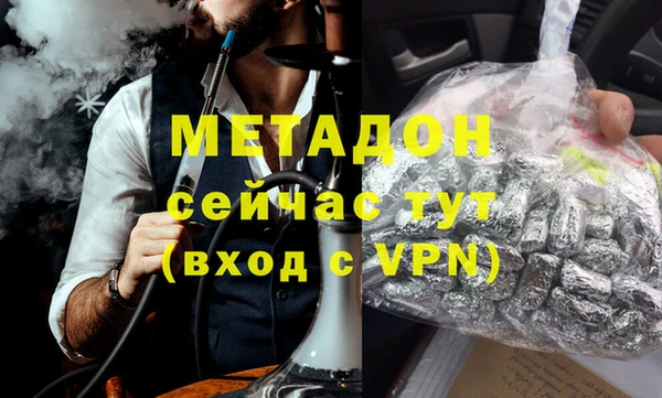 винт Медвежьегорск