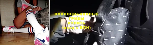 прущий лед Баксан
