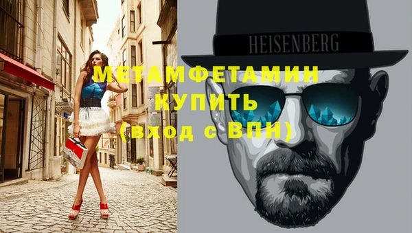 дмт Балабаново