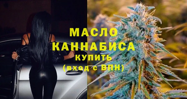 прущий лед Баксан