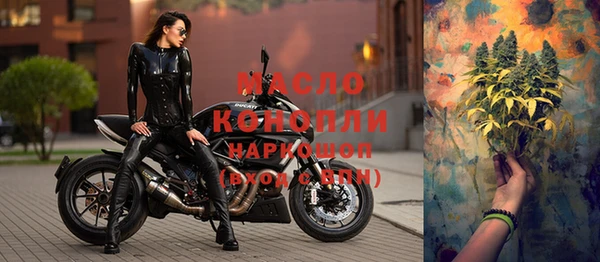 прущий лед Баксан