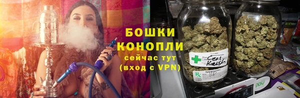 дмт Балабаново