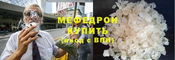 дмт Балабаново