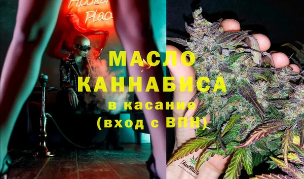 ГАЛЛЮЦИНОГЕННЫЕ ГРИБЫ Белокуриха