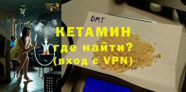дмт Балабаново