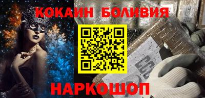 ешки Малоярославец