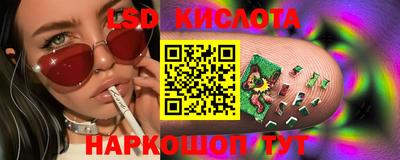 ешки Малоярославец