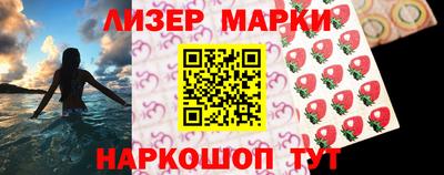 ешки Малоярославец
