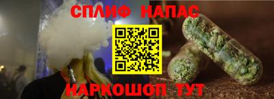ешки Малоярославец