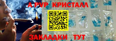 ешки Малоярославец