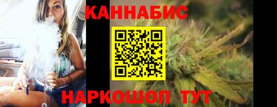ешки Малоярославец