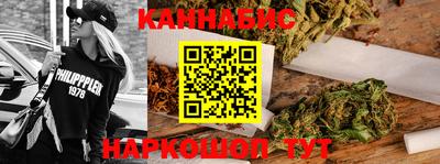 кристаллы Малгобек