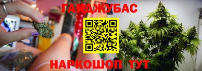 ешки Малоярославец