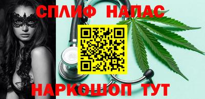 ешки Малоярославец