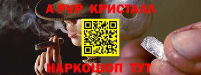 ешки Малоярославец