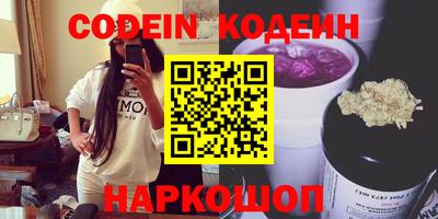 ешки Малоярославец