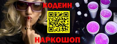 ешки Малоярославец