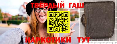 ешки Малоярославец