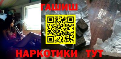 ешки Малоярославец