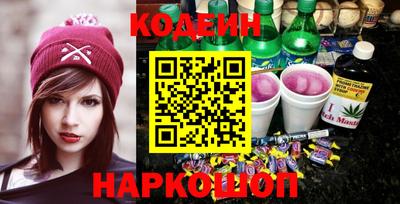ешки Малоярославец
