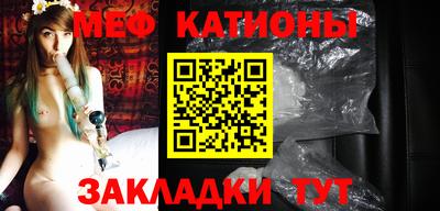 ешки Малоярославец
