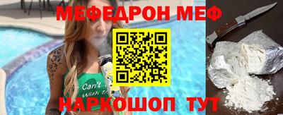 ешки Малоярославец