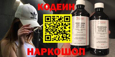 ешки Малоярославец