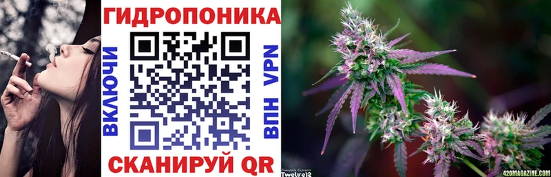 Бошки марихуана тримм  Реутов 